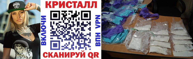 как найти наркотики  Белореченск  площадка какой сайт  Amphetamine 98% 