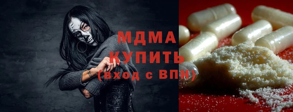 круглые Балабаново