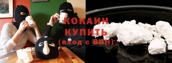 меф Баксан