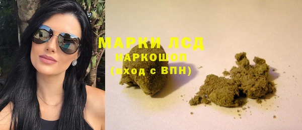 круглые Балабаново