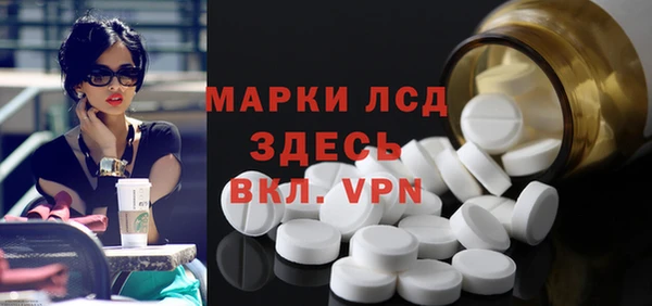 меф Баксан