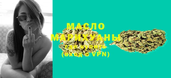 spice Покачи