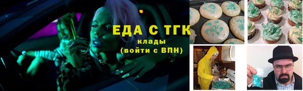 круглые Балабаново