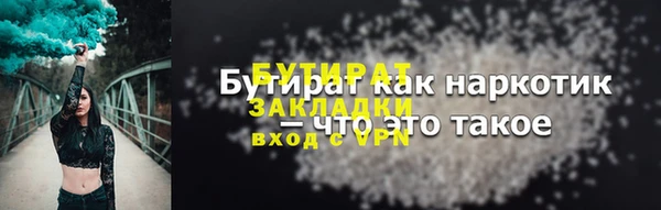 круглые Балабаново