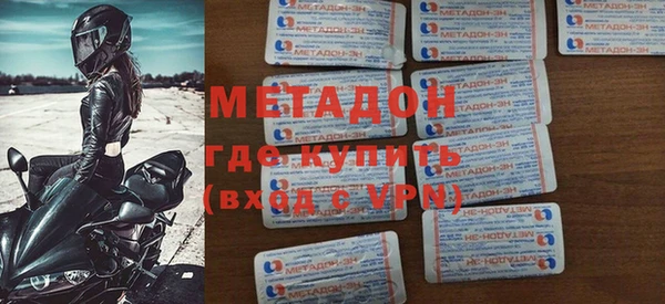 хмурый Покровск