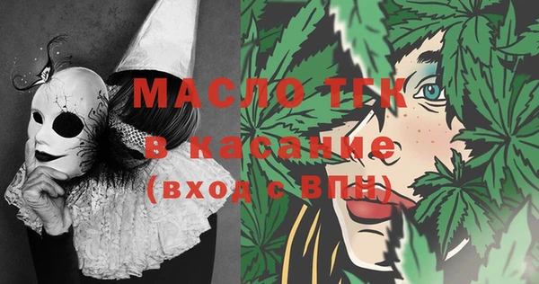 меф Баксан