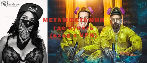 круглые Балабаново