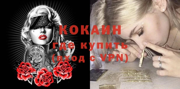 круглые Балабаново