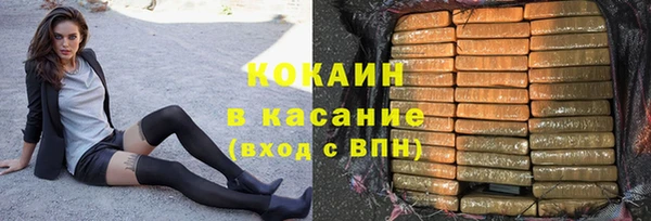 меф Баксан