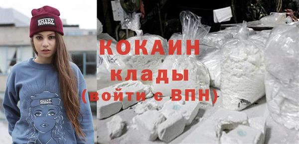 меф Баксан