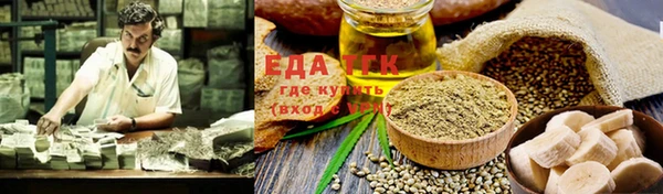 круглые Балабаново