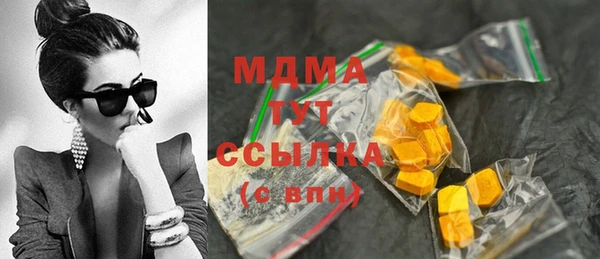 меф Баксан