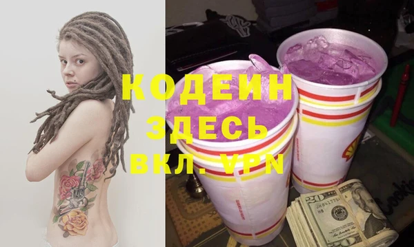 меф Баксан